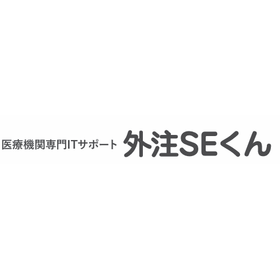 Order counter