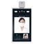 AI temperature detection system with facial recognition feature 'Quick Thermo'