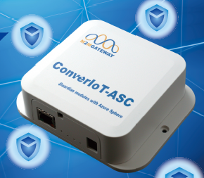 IoT Gateway端末『ConverIoT-ASC』
