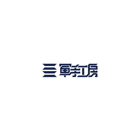 guntekobo_logo.jpg