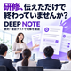 サムネイル.png