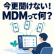 exec-a0548d90-474e-401b-8c27-1bf75660b8ae.png