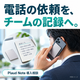 サムネイル.png