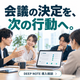 サムネイル.png