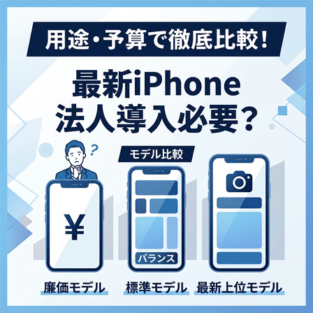 image_1792420212219597(1).png
