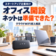 サムネイル.png