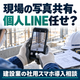 サムネイル.png
