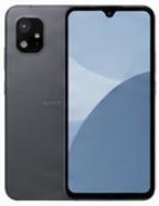 スマートフォン『Galaxy A23 5G SCG18』 テレ通 | イプロス