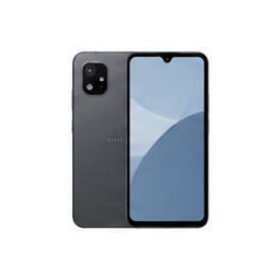 iPhoneとandroid法人向けにはどちらがおすすめ?