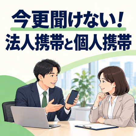 exec-92c8c2db-e55a-4e20-940f-59443ea8691b.png