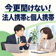 exec-92c8c2db-e55a-4e20-940f-59443ea8691b.png