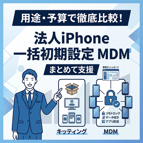 image_1792420542656741(1).png