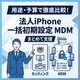 image_1792420542656741(1).png