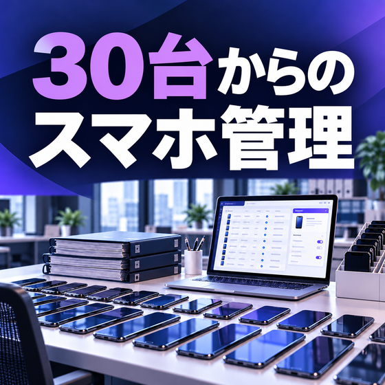 exec-76c4f477-578d-4f0b-b312-640bdd7d1cc4.png