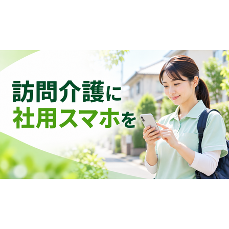 05_サムネイル.png