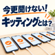 exec-27f3404e-cbe8-444a-8a94-cb075ce7458a.png