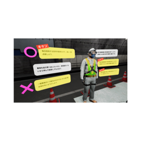 Safety Education VR