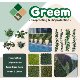 フェイクグリーン『GREEM』