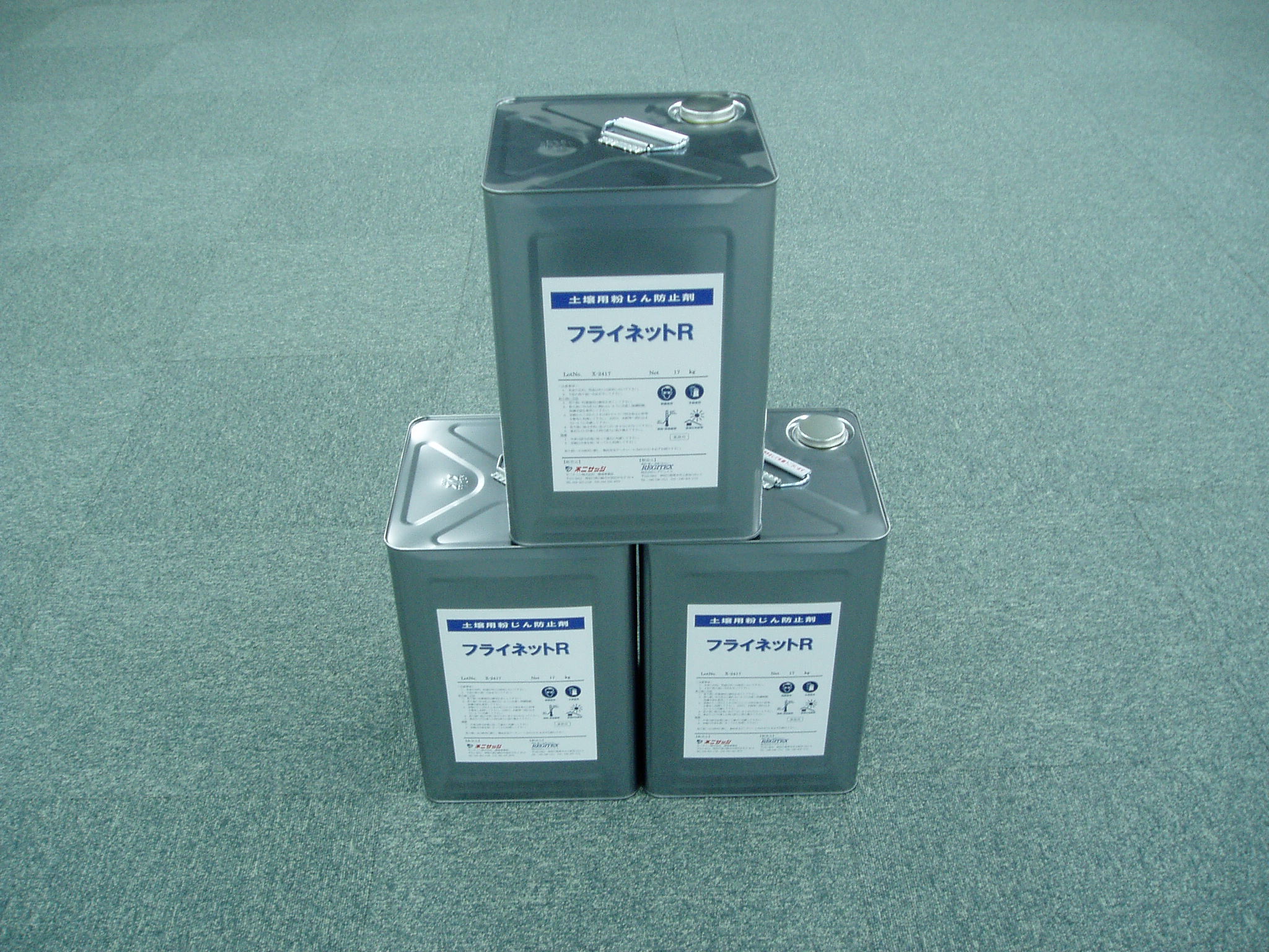 水性SBR系接着剤　SB-1273