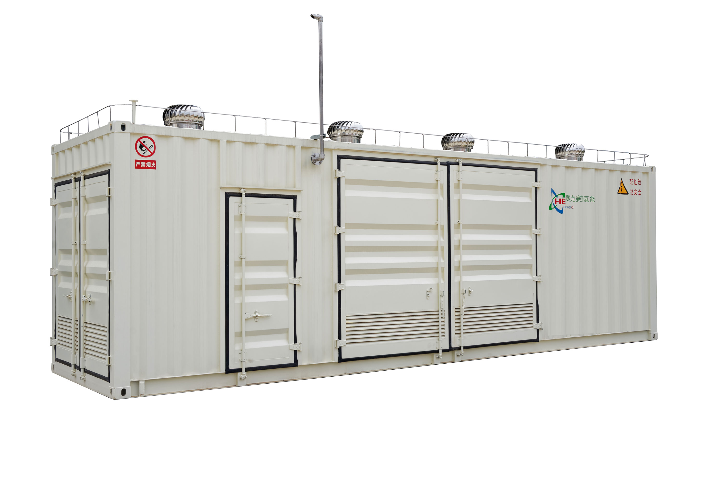 PEM水電解型水素発生装置 山東サクセス水素エナジー有限会社 | イプロス