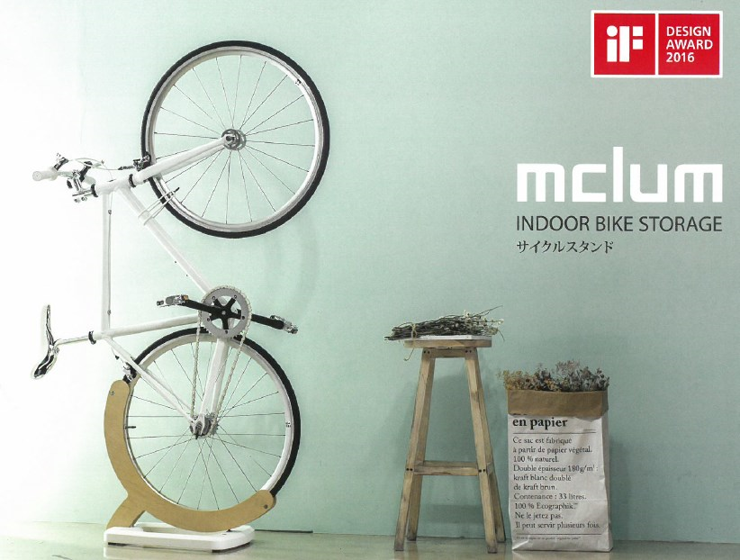 サイクルスタンド『mclum(マクラム)』
