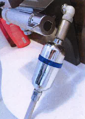 Mg+(エムジープラス)シャワー