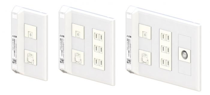 光コンセント（光アウトレット）