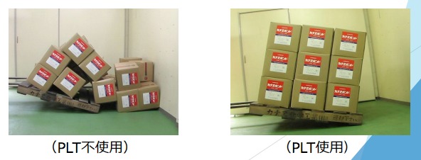 荷崩れ防止用接着剤『ヴィナール PLTシリーズ』