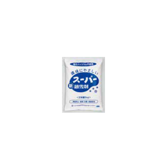 三八五流通株式会社_融雪剤『スーパー融雪剤』.png