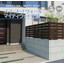Smart Garden "Smart F Wall Mighty Wood Specification"