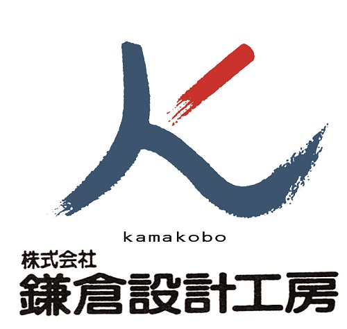 建築　企画・設計サービス