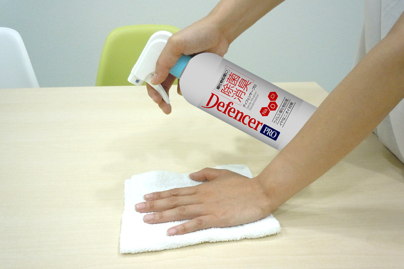 【無料サンプル進呈中】除菌・消臭剤『ディフェンサー シリーズ』