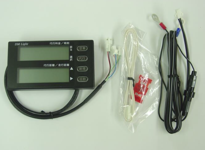 運転代行料金メーター『DM Light』