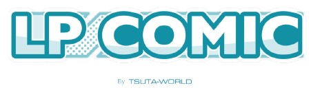 LP制作サービス『LP COMIC』