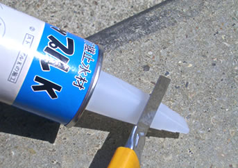 戸建基礎打継用止水材 ストップルK