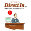 Online Accommodation Booking System Direct In