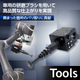 L-15-RBT-S_550px.jpg