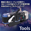 Portable Magnetic Application Drilling Machine "CLO-2725(NN)" (Main Unit Only)