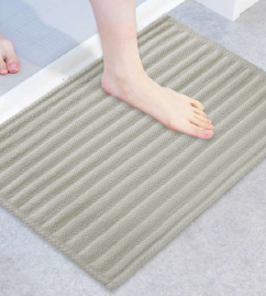 いっぺん使てみてバスマット