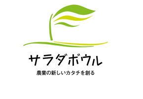 データ・マネジメント(農業ICT、ロボティクス)サービス