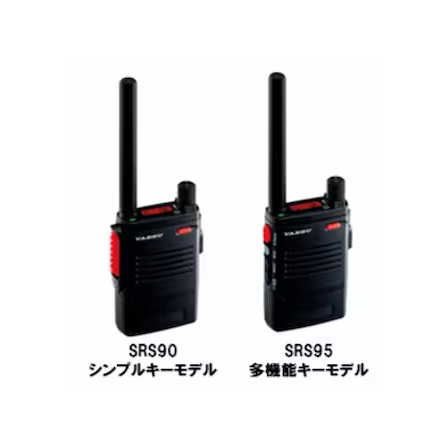 ?SRS90／SRS95 画像.png