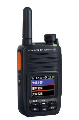 携帯型IP無線機/IPトランシーバー『SRNX1D』 | STJグループ（株式会社