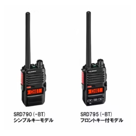 【コラム】キャリアセンスとは?デジタル簡易無線登録局を紹介