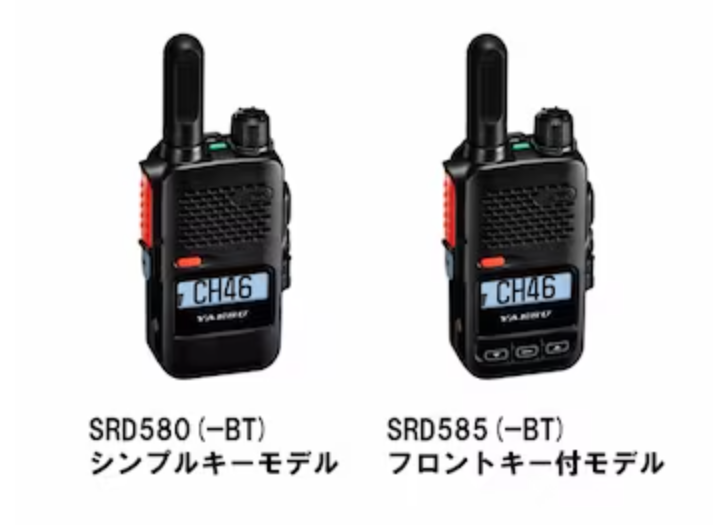 UBZ-LS27R(UBZLS27R)& DP11K×3set インカム 特定小電力トランシーバー