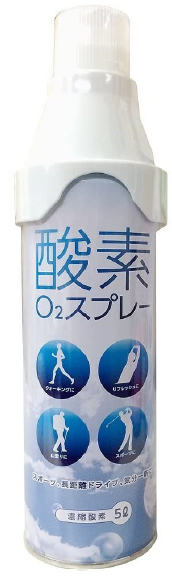 酸素O2スプレー5リットル缶