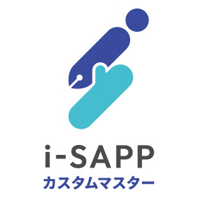 i-Reporter Utilization Tool "i-SAPP Custom Master"
