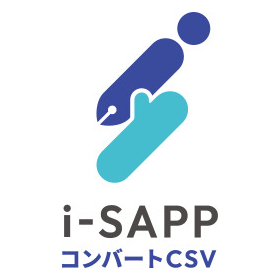 i-Reporter Utilization Tool "i-SAPP Convert CSV"