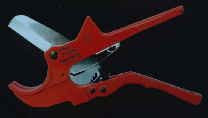 室本鉄工 メリー エンビパイプカッタ(刃付) PIP63 室本鉄工 メリー エンビパイプカッタ(刃付) PIP63 PIP18Z メリー塩ビ