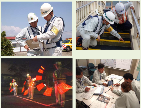 中野建設コンサルタント株式会社　事業紹介