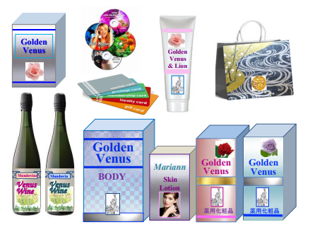 女神インキ工業株式会社　事業紹介